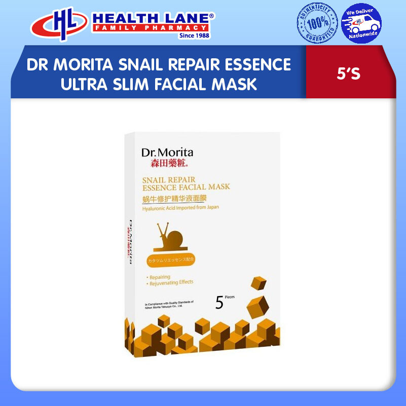 DR MORITA SNAIL REPAIR ESSENCE ULTRA SLIM FACIAL MASK (5'S)